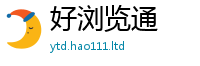 管家婆中特王中王对7777788888管家婆老家凤凰网